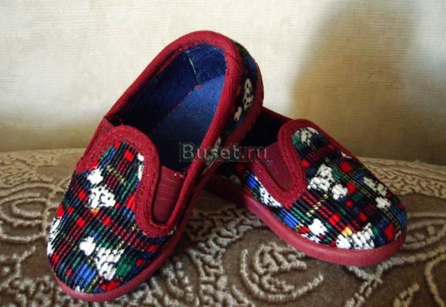 Детские тапочки Москва