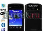 F035 2SIM+GPS навигатор+TV Екатеринбург