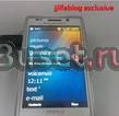 Sonyericsson x2 отлич сост Санкт-Петербург