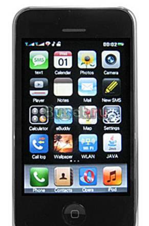 IPhone j2000 TV всего за 3900 Москва
