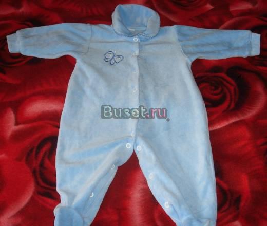 Слипик велюровый новый, р 68 Санкт-Петербург