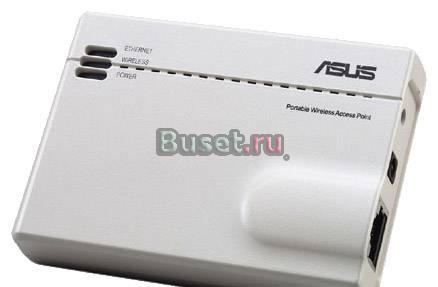 Точка доступа asus WL-330gE Санкт-Петербург
