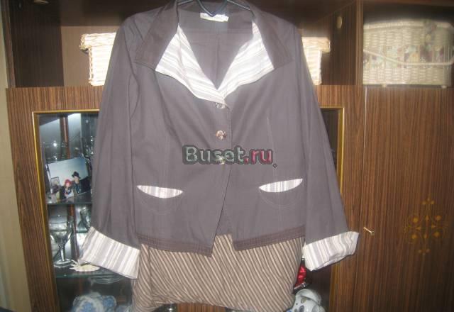 Костюм Москва