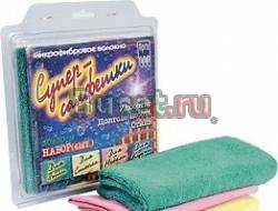 Супер - Салфетки(4шт.+ 1в подарок) Красноярск