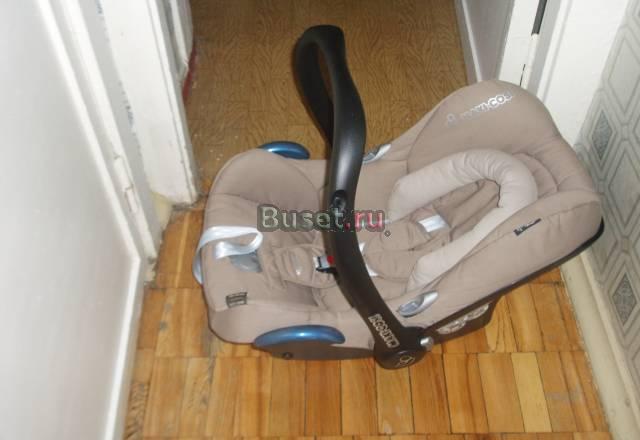 Автокресло Maxi-Cosi CabrioFix Москва