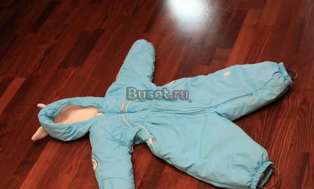 Комбинезон Лэссии зайчик осень-зима Санкт-Петербург