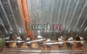 Штанга,гантели Москва