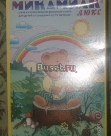 Микамилк Москва