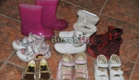 Обувь для девочки р-р 25-28 Москва