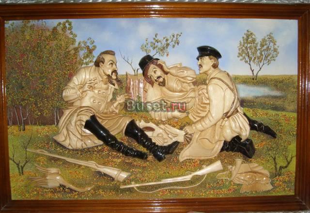 Картина Новосибирск