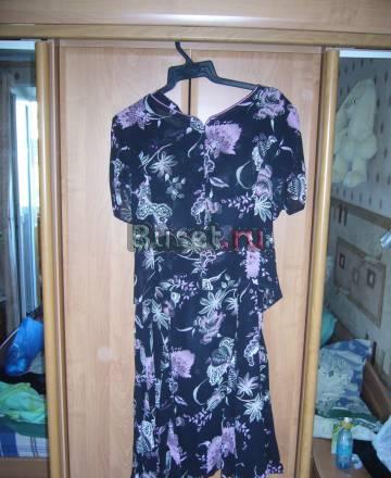 Продам костюм Москва