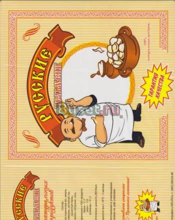 Пельмени,хинкали,вареники,фарш Владикавказ