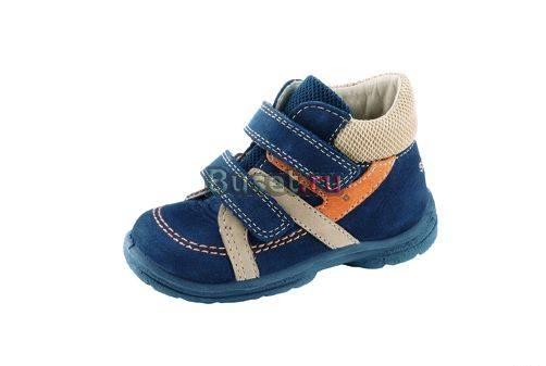 Ботиночки superfit Австрия Москва