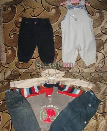 Фирменная одежда на мальчика рост до 74 см Москва
