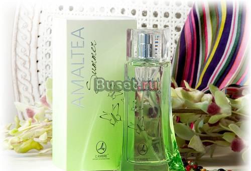 Парфюмерия Ламбре Волгоград