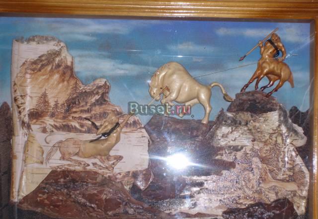 Картина Новосибирск