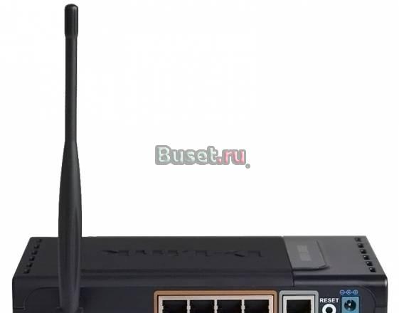 D-link DGL-4300, состояние отличное Москва