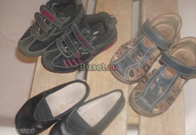Сандалики,кроссовки р.26,чешки р.16см Москва