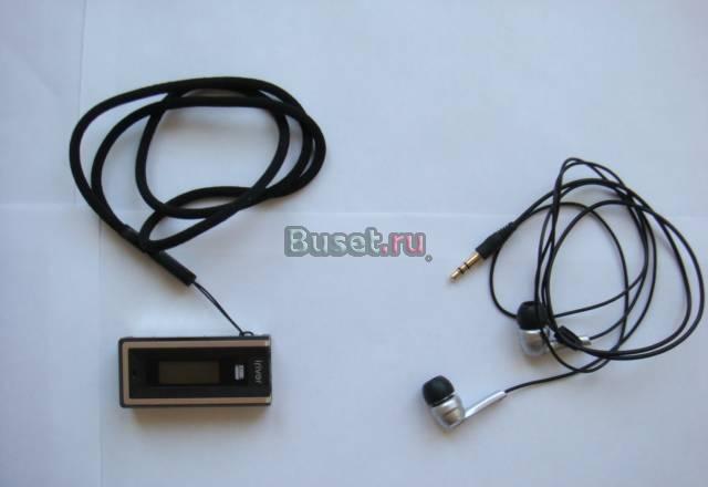 MP3-плеер Iriver T20 1Gb Москва