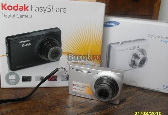 Kodak M1033 Москва