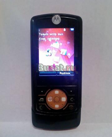 Motorola motorokr Z6 Москва