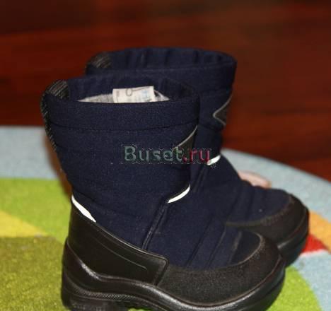 Куома 22 размер Санкт-Петербург