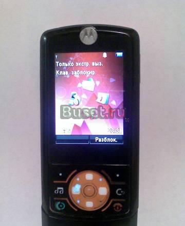 Motorola motorokr Z6 Москва