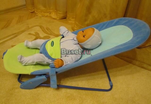 Вибрирующий шезлонг Mothercare Москва