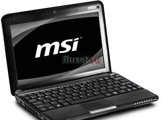 Новый MSI U135DX 10.2"/Atom 455/1Gb DDR3/Wi-Fi Москва