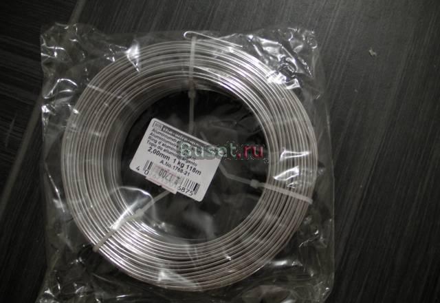 Алюминивая провока для флористов Санкт-Петербург