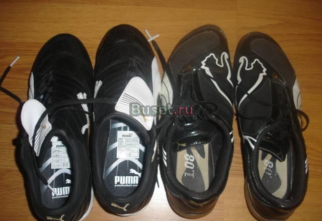 Кеды puma Санкт-Петербург