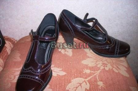 Туфли Экко 37 р-р в идеальном состоянии Москва