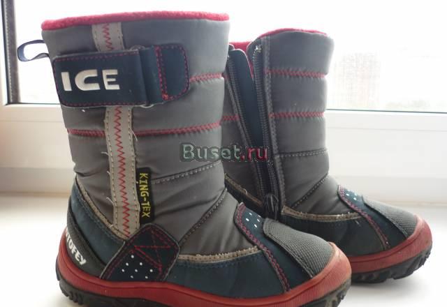 Сапожки детские котофей Санкт-Петербург