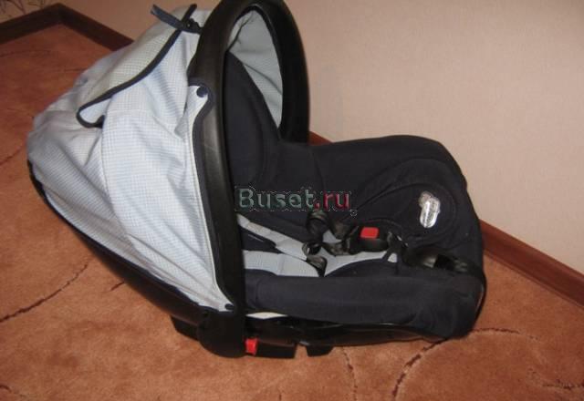 Костюм плюс белая рубашка Москва