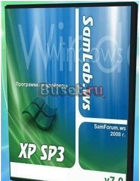 Операционная система Виндовс XP Москва