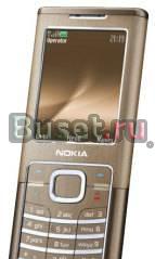 Nokia 6500 Classic (Bronze) Москва