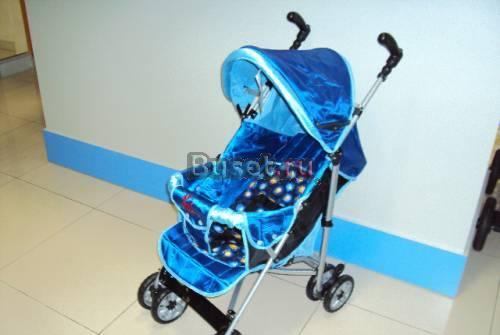 Трости Modern А25А синяя/бежевая Санкт-Петербург