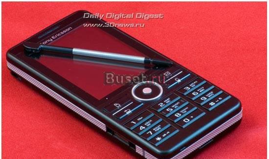 Продам Sony Ericsson G900 Москва