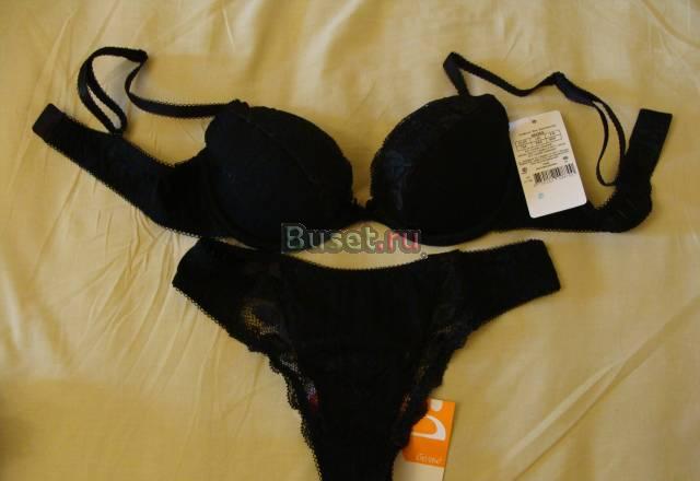 Новый комплект нижнего белья Москва
