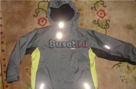 Комплект раздельный Рэйма 128(+6) Санкт-Петербург