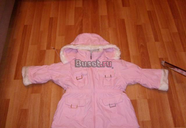 Куртка на девочку Москва