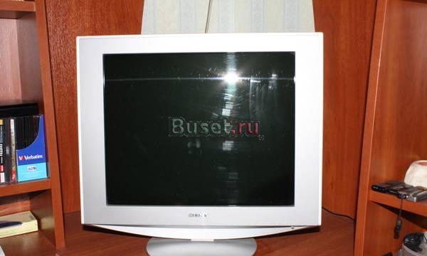 Мощный, игровой 2х ядерный компьютер и ЖК монитор Санкт-Петербург