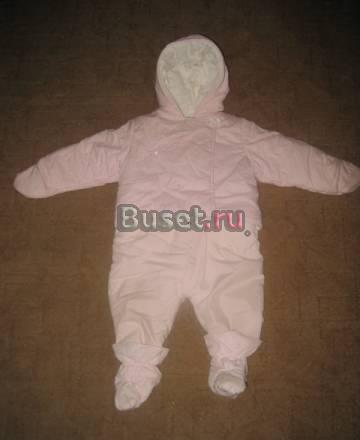 Комбез Москва