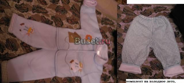 Комплект Москва