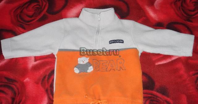 Стильный джемпер-толстовка Tricky Track Санкт-Петербург