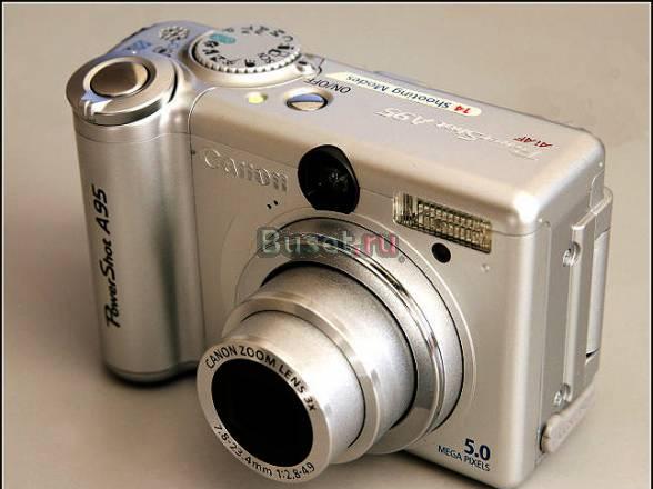 Цифровой фотоаппарат Canon Санкт-Петербург