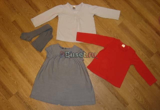 Фирменные вещи на девочку 1-2года Москва