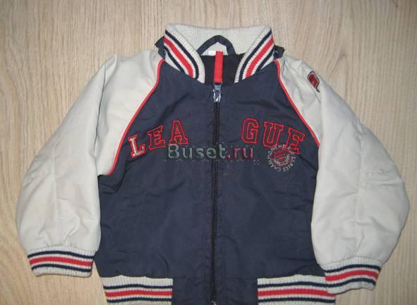 Куртка осенняя для мальчика Москва
