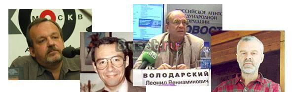 Фильмы с автор. переводом а.Михалёва, а.Гаврилова Москва