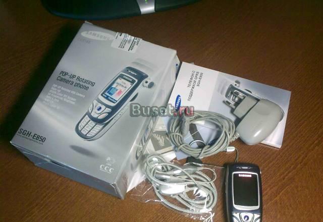 Samsung SGH-E850 б/у Москва